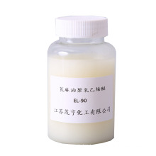 Hot sale  Surfactant Castor Oil Ethoxylated el 90 Cas No.61791-12-6 Polyethyleneglycol Castor Oil